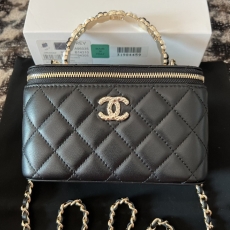 Chanel Cosmetic Bags